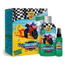 Юный гонщик подарочный набор (Шампунь-гель 250мл + Детский спрей STREET RACER 50мл)